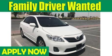 Family driver wanted – filipino (M or F)