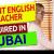 Urgent English Teacher Required in Dubai