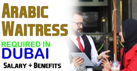 Arabic Waitress Required in Dubai