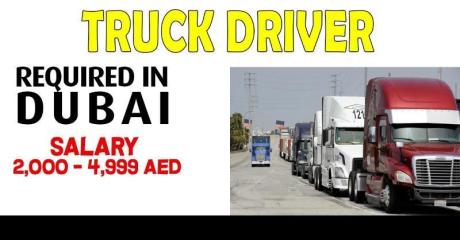 Truck Driver Required in Dubai