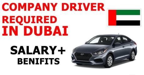 COMPANY DRIVER REQUIRED IN DUBAI