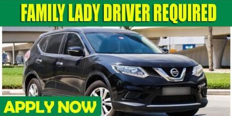 FAMILY LADY DRIVER REQUIRED
