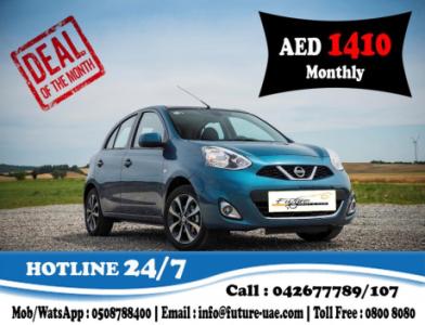 Nissan Micra for just AED 1410 for the whole month