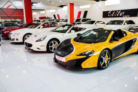 Best Car Showroom in Dubai