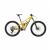 2023 TREK FUEL EX 9.9 XX1 AXS GEN 6 MOUNTAIN BIKE | World Racycles
