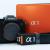 Sony a1 II Mirrorless Camera