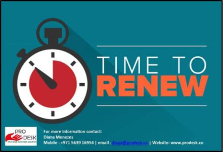 Renewal of Trade License in Dubai at the earliest. Call PRO Desk Today @ +971 5639 16954!