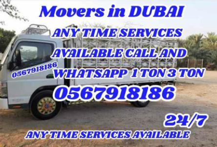 MOVERS IN DUBAI ANY TIME SERVICE 0567918186