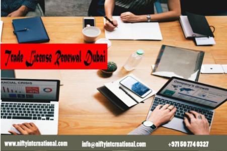 Nifty Corporate Services | Business Setup , PRO Services, Corporate Sponsorship in Dubai