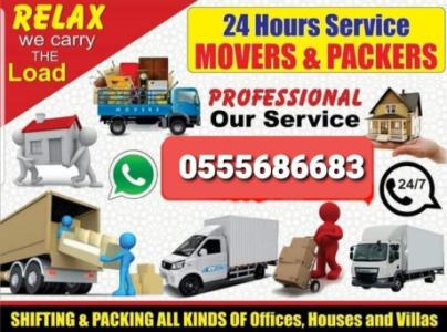 Pickup Truck For Rent in Tecom 0555686683