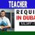 Teacher Required in Dubai