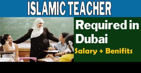 Islamic Teacher (Quran) Required in Dubai
