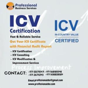 EXPERT ICV CERTIFICATION ASSISTANCE AVAILABLE ACROSS THE UAE