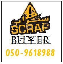 Scrap Buying in Dubai Scrap Buyer in Sharjah Scrap Buyers in Ajman