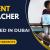 Urgent Teacher Required in Dubai