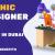 Graphic Designer Required in Dubai