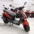 Kymco Rs 125