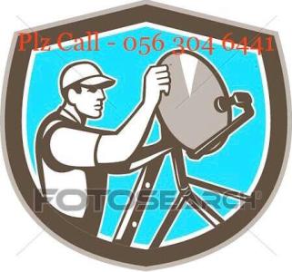 Satellite Airtel Repair & Dish Tv Services In Karama 0563046441