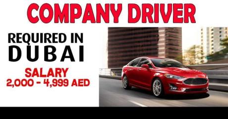 Company Driver Required in Dubai