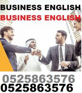 Business English classes in Ajman -uae- Call : 0525863576 ****