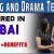 Acting and Drama Teacher Required in Dubai -