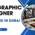 SR Graphic Designer Required in Dubai