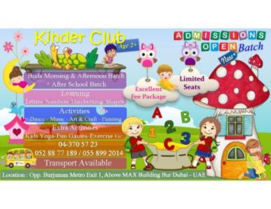 Child Skill Development "Kinder Club" Preschool & Play School in Bur Dubai - Dubai UAE