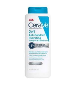 Shop Authentic CeraVe Skincare Products in UAE – Only at Glamazle!