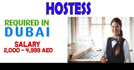 Hostess Required in Dubai -