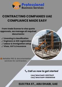 CONTRACTING COMPANIES UAE COMPLIANCE MADE EASY!