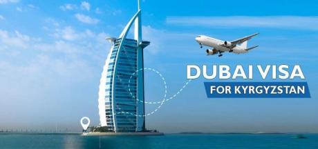 Dubai Visa For Kyrgyzstan Citizens