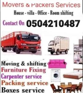 Pickup Truck For Rent in silicon oasis 0504210487