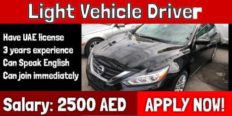 Light Vehicle Driver Required