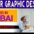 Senior Graphic Designer Required in Dubai