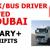 TRUCK-BUS DRIVER WANTED IN DUBAI