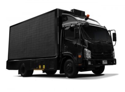 2016 FOTON LED Advertising Truck