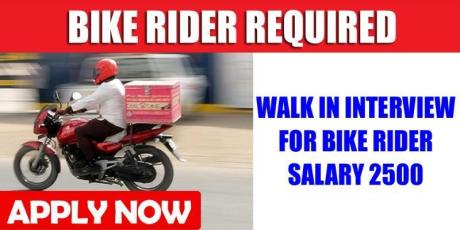BIKE RIDER REQUIRED