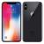 IPHONE X 256gb brand new with FaceTime  -  AED 4,650