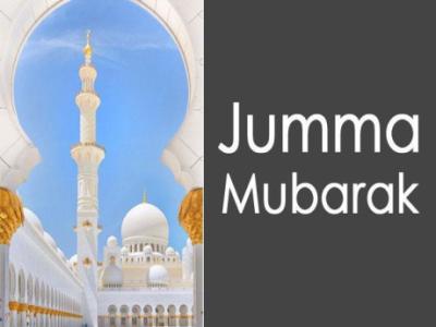 Jumma Mubarak