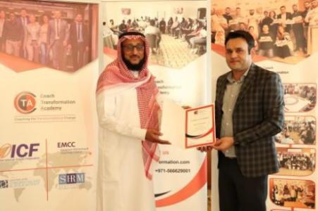 ICF's Professional Coach Certification Program in Dubai - Coach Transformation Academy
