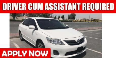 DRIVER CUM ASSISTANT REQUIRED
