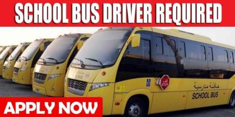 SCHOOL BUS DRIVER REQUIRED
