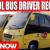 SCHOOL BUS DRIVER REQUIRED