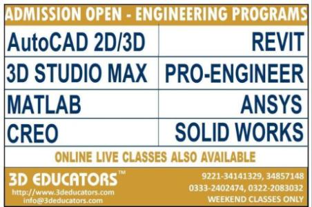 100% Job Oriented Engineering Courses 3D Educators