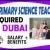 Primary science Teacher Required in Dubai -