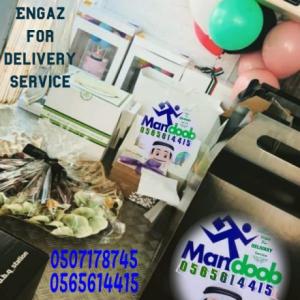 Delivery service for you