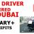 BIKE DRIVER REQUIRED IN DUBAI