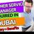 Customer Service Manager Required in Dubai