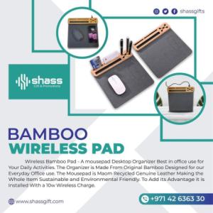 Bamboo Wireless Pad