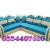 Sofa Shampooing Cleaning Services Dubai Sharjah Ajman 0554497610